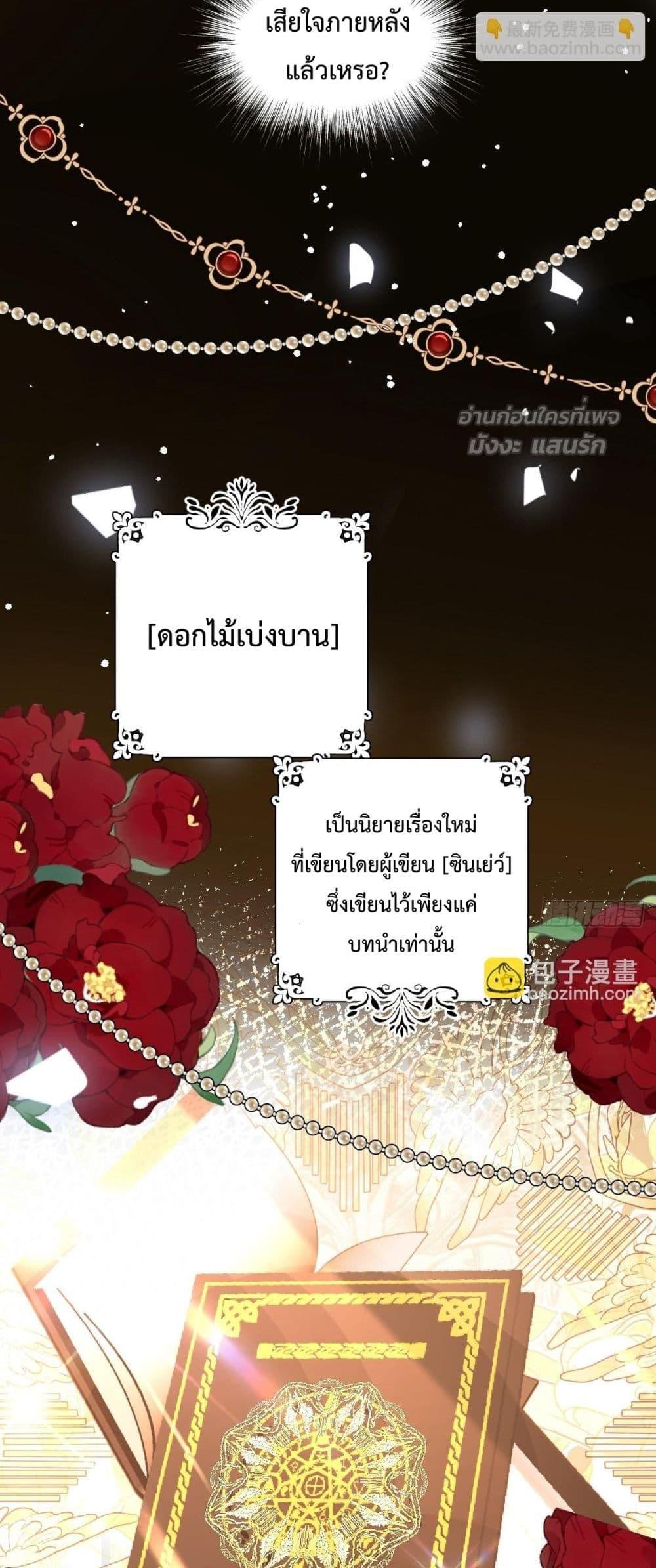 Manga-lc-com อ่านมังงะ อ่านการ์ตูน ออนไลน์ ฟรี ReborntoChoos ตอนที่ 1 2 3 4 5 6 7 8 9 10 11 12 13 14 ฟรี ไม่มีโฆษณา Manga-lc - อ่าน มังงะ อ่าน การ์ตูน ออนไลน์ อ่านมังงะ ฟรี