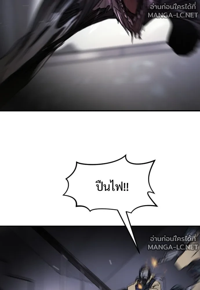Manga-lc-com อ่านมังงะ อ่านการ์ตูน ออนไลน์ ฟรี วันดีคืนดี โซลก็ ตอนที่ 1 2 3 4 5 6 7 8 9 10 11 12 13 14 ฟรี ไม่มีโฆษณา Manga-lc - อ่าน มังงะ อ่าน การ์ตูน ออนไลน์ อ่านมังงะ ฟรี
