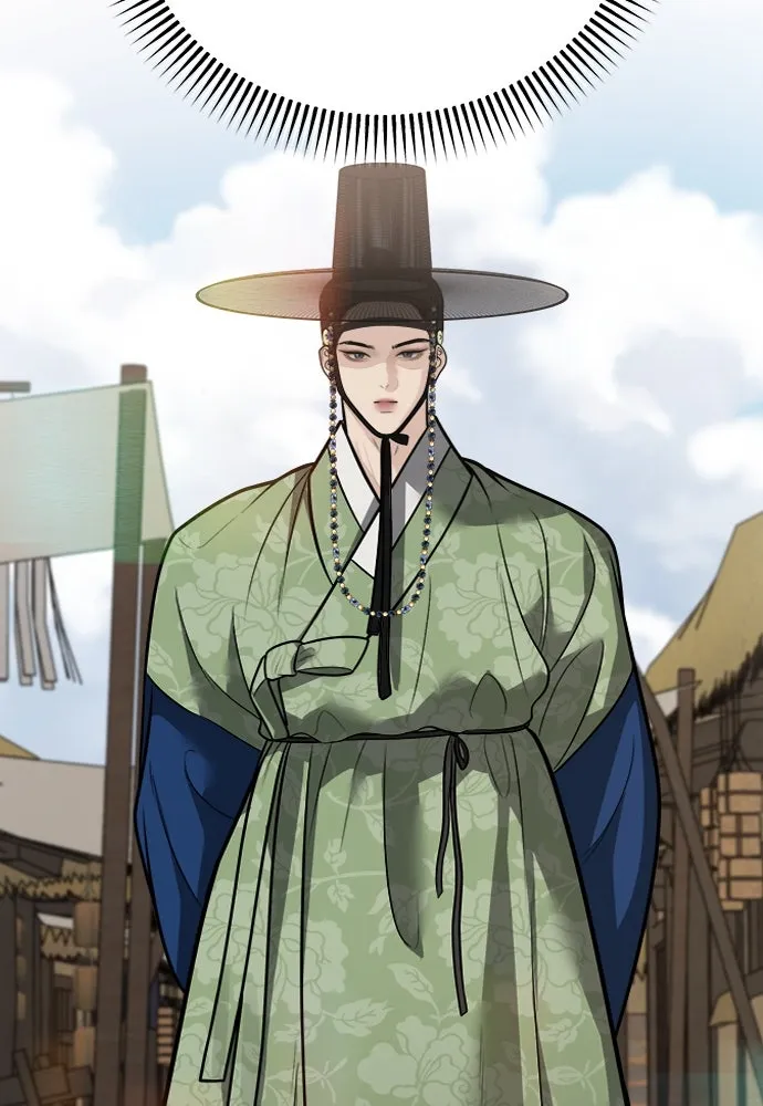 ความลับของสาวร่างทรง ตอนที่ 48 รูปที่ 16