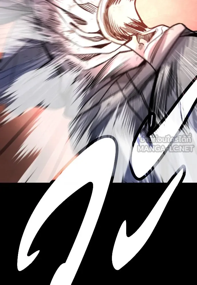 มือพิพากษา ตอนที่ บทนำ รูปที่ 54