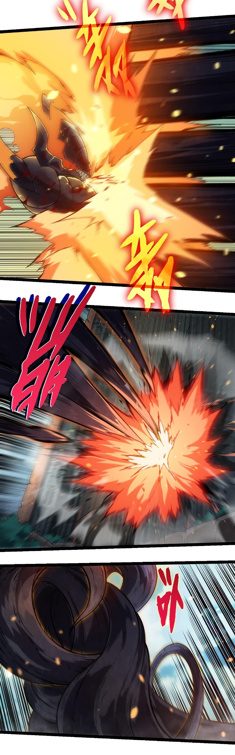 Manga-lc-com อ่านมังงะ อ่านการ์ตูน ออนไลน์ ฟรี Evolution from the Big Tree ตอนที่ 1 2 3 4 5 6 7 8 9 10 11 12 13 14 ฟรี ไม่มีโฆษณา Manga-lc - อ่าน มังงะ อ่าน การ์ตูน ออนไลน์ อ่านมังงะ ฟรี