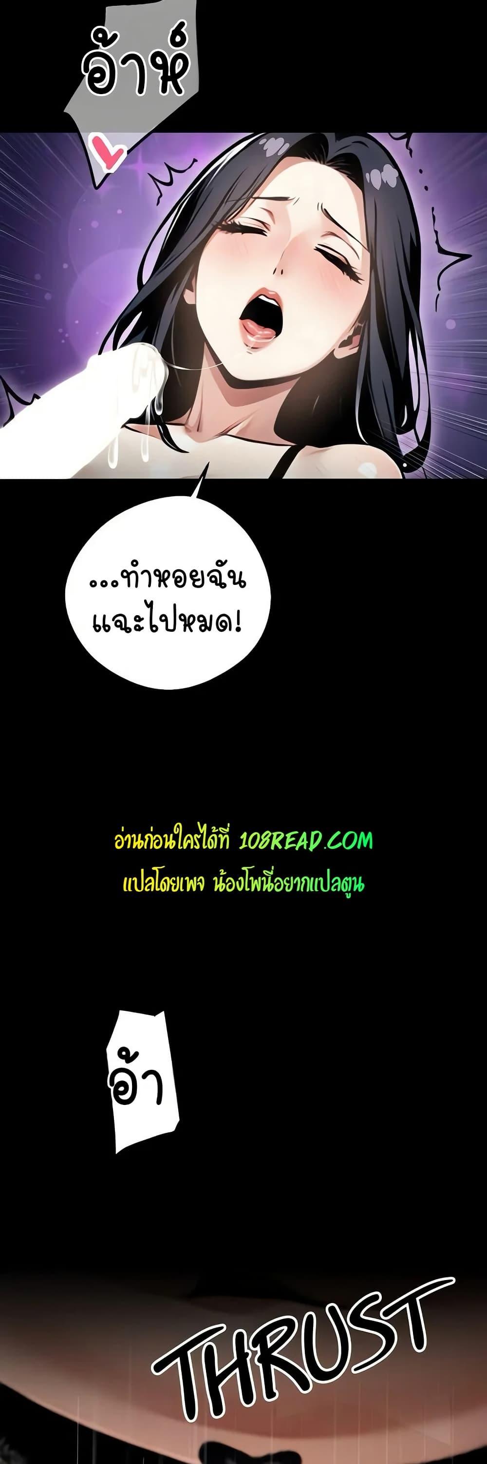Doujin-Lc- อ่าน โดจิน มังฮวา เกาหลี ญี่ปุ่น จีน แปลไทย Gangster x Office Lady ตอนที่ 1 2 3 4 5 6 7 8 9 10 11 12 13 14 ฟรี ไม่มีโฆษณา อ่าน โดจิน Manhwa เกาหลี ญี่ปุ่น จีน เรามีครบ คัดมาให้เน้นๆ โดจิน 18+ รับประกันความฟินโดย  Doujin Lc