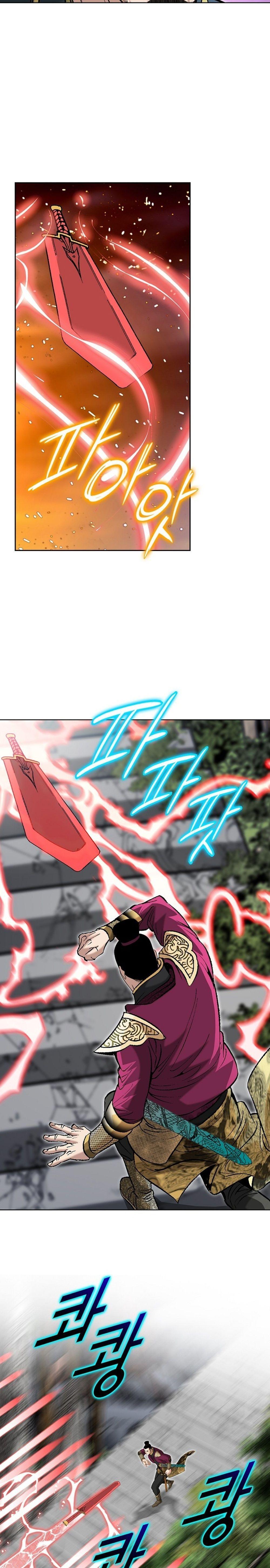 Manga-lc-com อ่านมังงะ อ่านการ์ตูน ออนไลน์ ฟรี Biography of a Novice Warrior ตอนที่ 1 2 3 4 5 6 7 8 9 10 11 12 13 14 ฟรี ไม่มีโฆษณา Manga-lc - อ่าน มังงะ อ่าน การ์ตูน ออนไลน์ อ่านมังงะ ฟรี