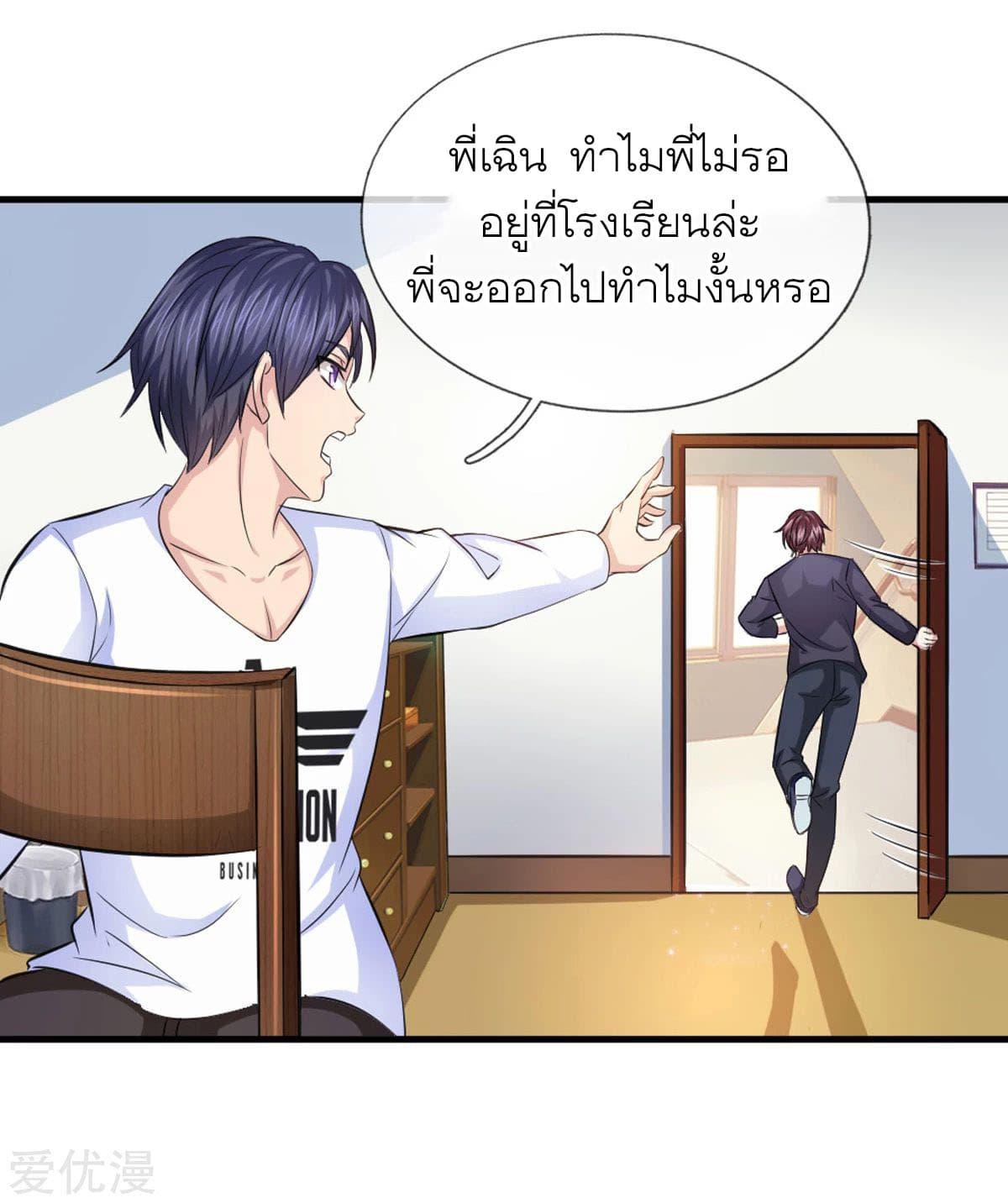 Manga-lc-com อ่านมังงะ อ่านการ์ตูน ออนไลน์ ฟรี The Master of Knife ตอนที่ 1 2 3 4 5 6 7 8 9 10 11 12 13 14 ฟรี ไม่มีโฆษณา Manga-lc - อ่าน มังงะ อ่าน การ์ตูน ออนไลน์ อ่านมังงะ ฟรี