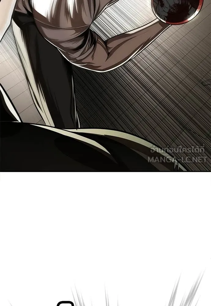 สนามเด็กล่า ตอนที่ 73 รูปที่ 166