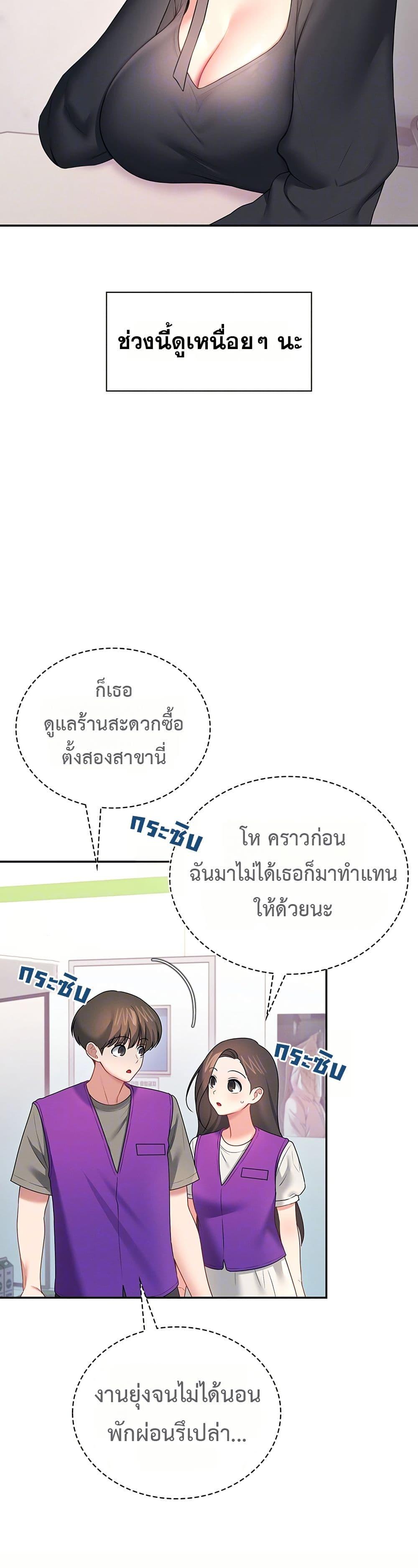 Doujin-Lc- อ่าน โดจิน มังฮวา เกาหลี ญี่ปุ่น จีน แปลไทย Wireless Onahole ตอนที่ 1 2 3 4 5 6 7 8 9 10 11 12 13 14 ฟรี ไม่มีโฆษณา อ่าน โดจิน Manhwa เกาหลี ญี่ปุ่น จีน เรามีครบ คัดมาให้เน้นๆ โดจิน 18+ รับประกันความฟินโดย  Doujin Lc