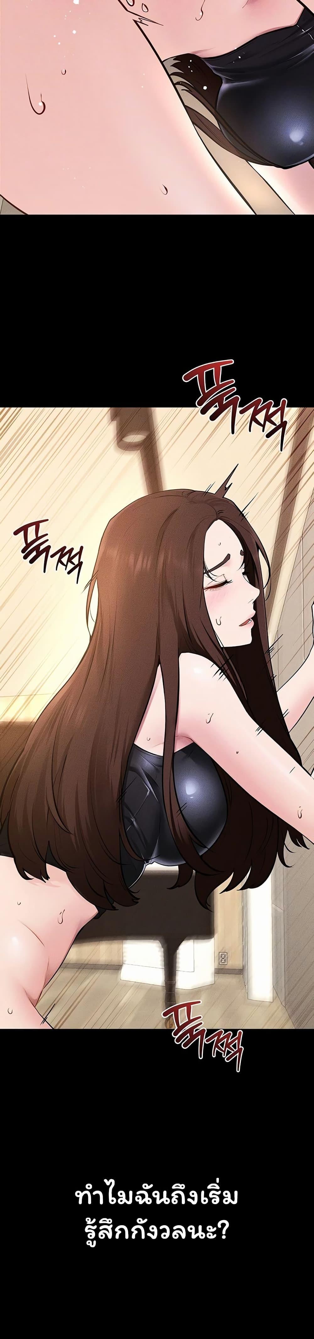 Doujin-Lc- อ่าน โดจิน มังฮวา เกาหลี ญี่ปุ่น จีน แปลไทย My New Family ตอนที่ 1 2 3 4 5 6 7 8 9 10 11 12 13 14 ฟรี ไม่มีโฆษณา อ่าน โดจิน Manhwa เกาหลี ญี่ปุ่น จีน เรามีครบ คัดมาให้เน้นๆ โดจิน 18+ รับประกันความฟินโดย  Doujin Lc