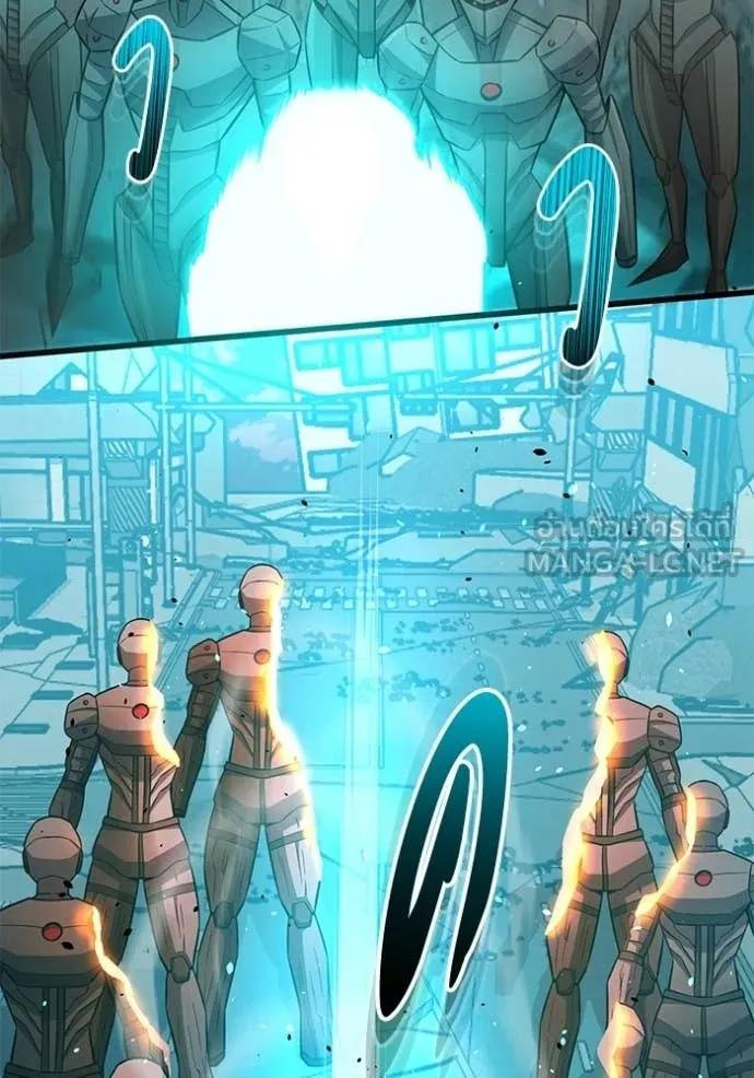 อัจฉริยะนอกคอก ตอนที่ 144 รูปที่ 127