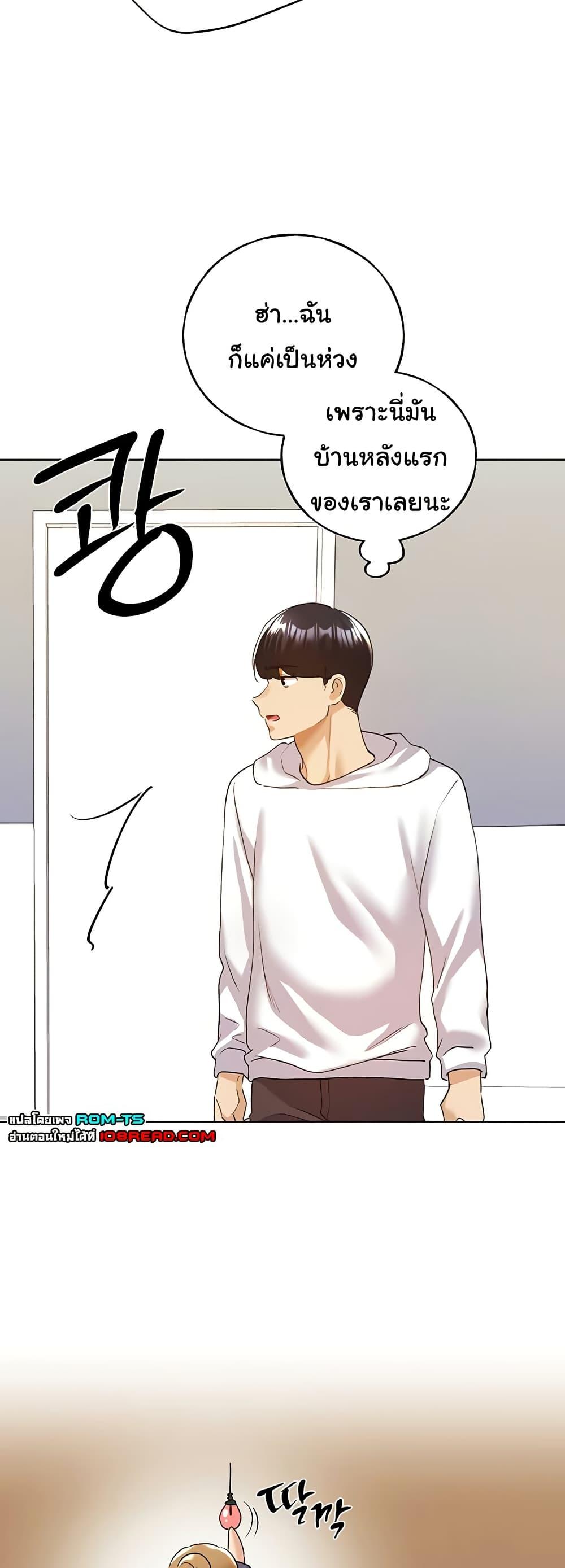 Doujin-Lc- อ่าน โดจิน มังฮวา เกาหลี ญี่ปุ่น จีน แปลไทย My Illustrator ตอนที่ 1 2 3 4 5 6 7 8 9 10 11 12 13 14 ฟรี ไม่มีโฆษณา อ่าน โดจิน Manhwa เกาหลี ญี่ปุ่น จีน เรามีครบ คัดมาให้เน้นๆ โดจิน 18+ รับประกันความฟินโดย  Doujin Lc
