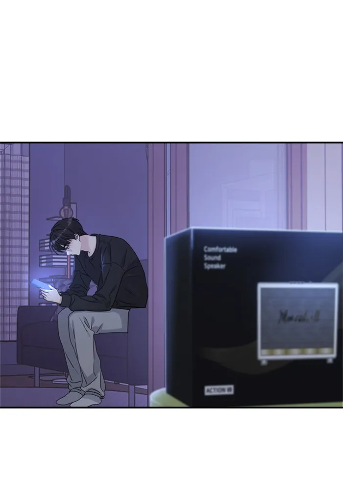 Couple Breaker ตอนที่ 9 รูปที่ 101