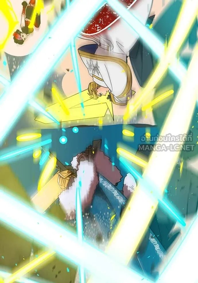 เพลเยอร์เลือดเทวะ ตอนที่ 65 รูปที่ 39