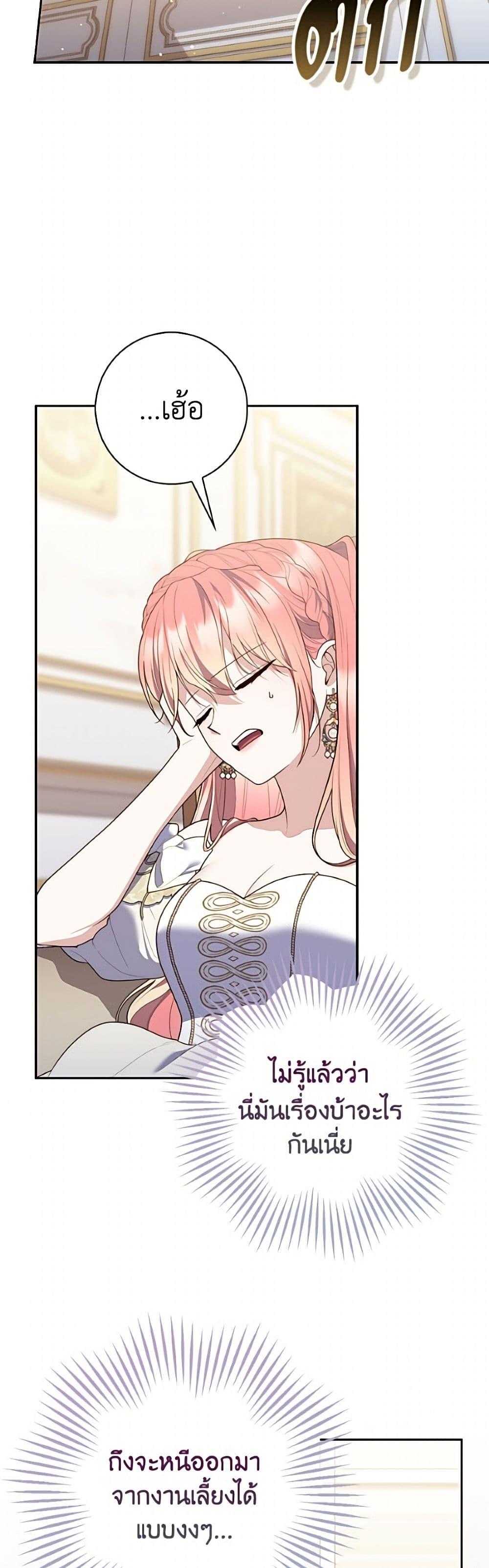 Manga-lc-com อ่านมังงะ อ่านการ์ตูน ออนไลน์ ฟรี Fortune-Telling Lady ตอนที่ 1 2 3 4 5 6 7 8 9 10 11 12 13 14 ฟรี ไม่มีโฆษณา Manga-lc - อ่าน มังงะ อ่าน การ์ตูน ออนไลน์ อ่านมังงะ ฟรี