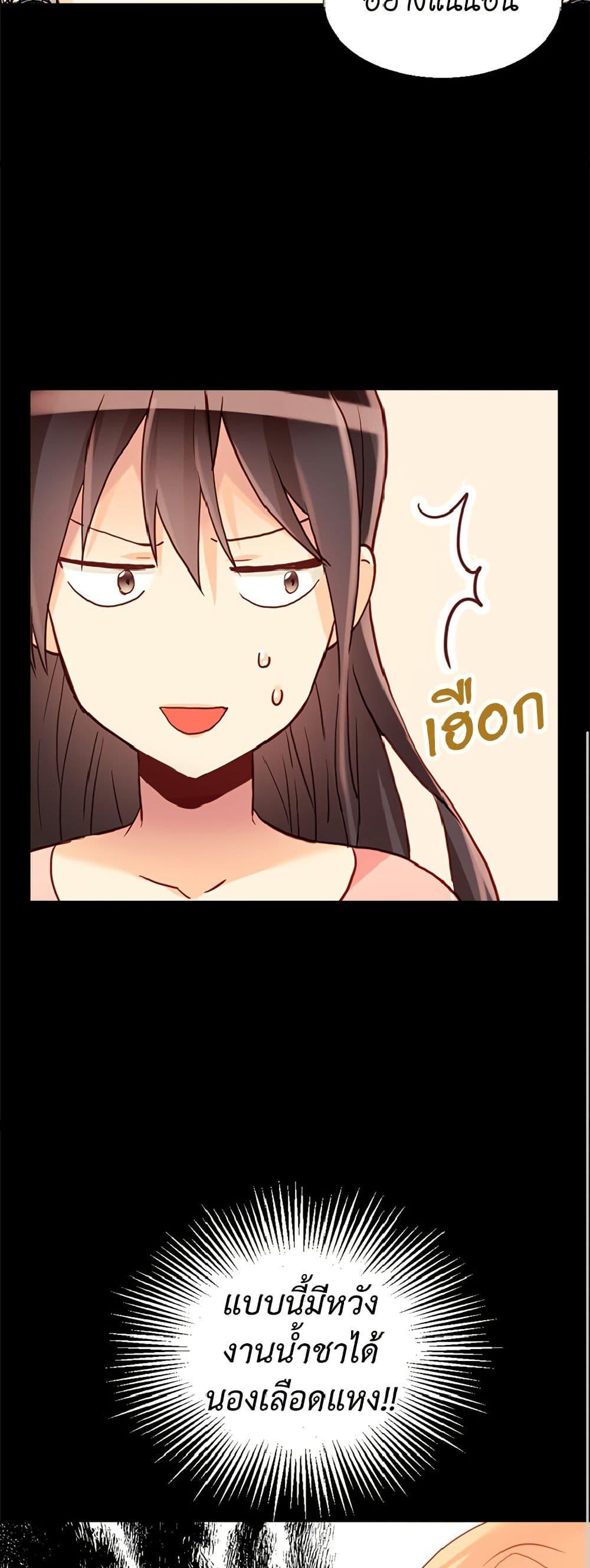 Manga-lc-com อ่านมังงะ อ่านการ์ตูน ออนไลน์ ฟรี Isekai Empress ตอนที่ 1 2 3 4 5 6 7 8 9 10 11 12 13 14 ฟรี ไม่มีโฆษณา Manga-lc - อ่าน มังงะ อ่าน การ์ตูน ออนไลน์ อ่านมังงะ ฟรี