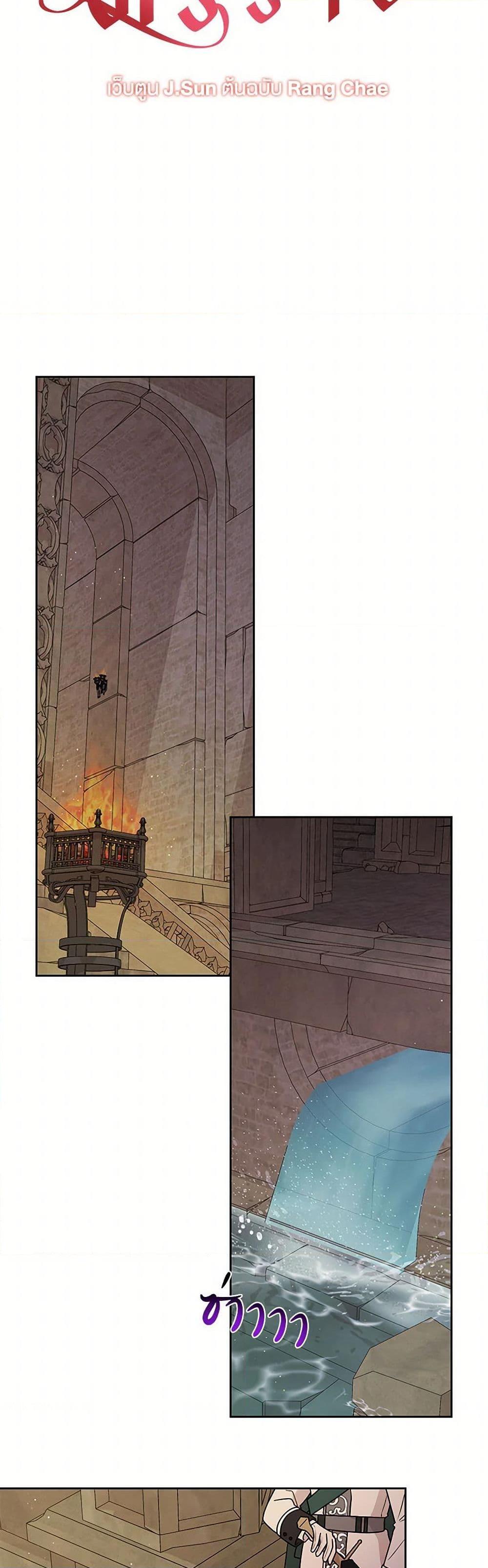 Manga-lc-com อ่านมังงะ อ่านการ์ตูน ออนไลน์ ฟรี My BFF is a Tyrant in Training ตอนที่ 1 2 3 4 5 6 7 8 9 10 11 12 13 14 ฟรี ไม่มีโฆษณา Manga-lc - อ่าน มังงะ อ่าน การ์ตูน ออนไลน์ อ่านมังงะ ฟรี