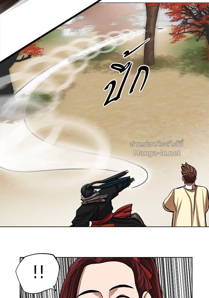 Doujin-Lc- อ่าน โดจิน มังฮวา เกาหลี ญี่ปุ่น จีน แปลไทย องครักษ์แห่งอัครสกุลจาง ตอนที่ 1 2 3 4 5 6 7 8 9 10 11 12 13 14 ฟรี ไม่มีโฆษณา อ่าน โดจิน Manhwa เกาหลี ญี่ปุ่น จีน เรามีครบ คัดมาให้เน้นๆ โดจิน 18+ รับประกันความฟินโดย Doujin Lc