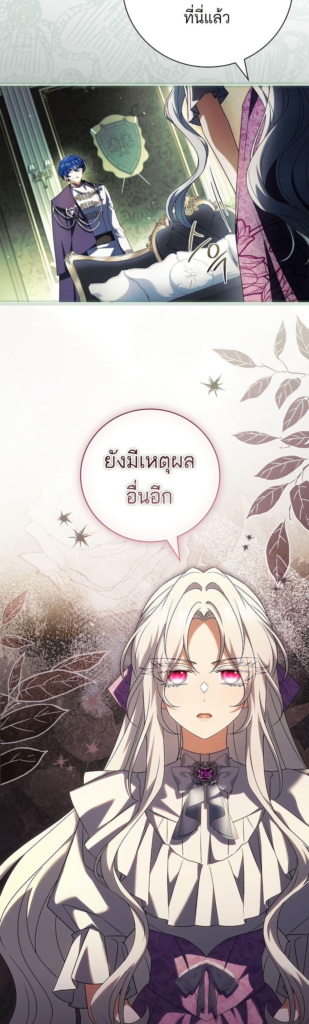 Manga-lc-com อ่านมังงะ อ่านการ์ตูน ออนไลน์ ฟรี The Father and the Daughter ตอนที่ 1 2 3 4 5 6 7 8 9 10 11 12 13 14 ฟรี ไม่มีโฆษณา Manga-lc - อ่าน มังงะ อ่าน การ์ตูน ออนไลน์ อ่านมังงะ ฟรี