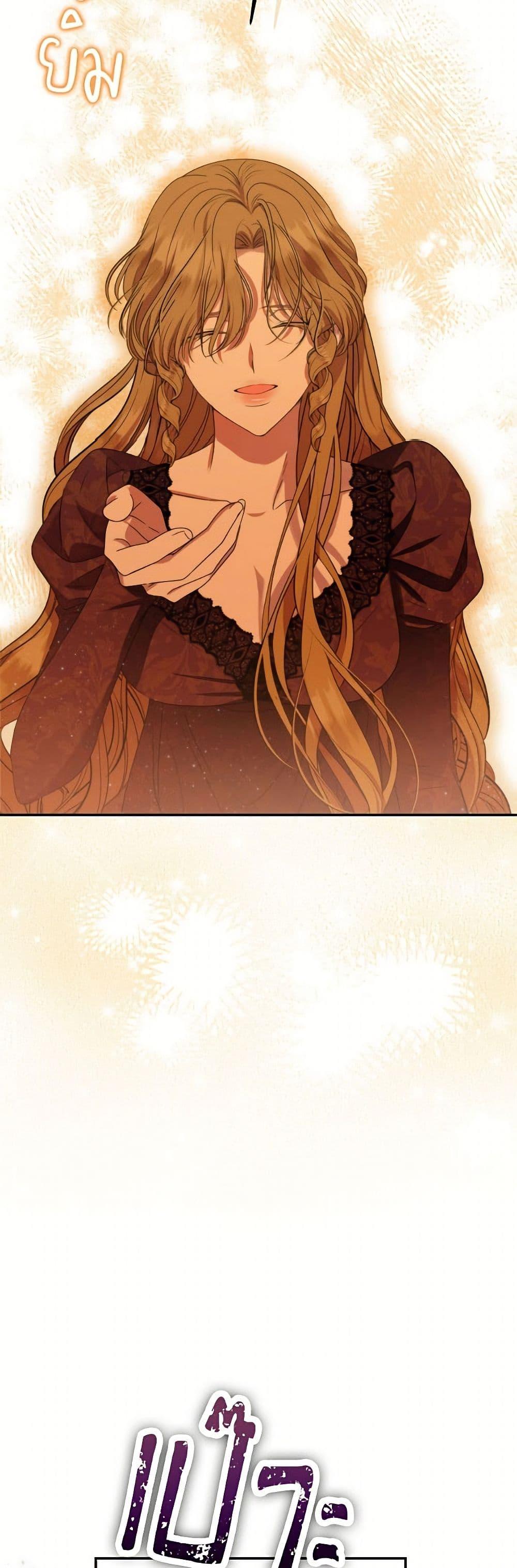 Manga-lc-com อ่านมังงะ อ่านการ์ตูน ออนไลน์ ฟรี Materialistic Princess ตอนที่ 1 2 3 4 5 6 7 8 9 10 11 12 13 14 ฟรี ไม่มีโฆษณา Manga-lc - อ่าน มังงะ อ่าน การ์ตูน ออนไลน์ อ่านมังงะ ฟรี