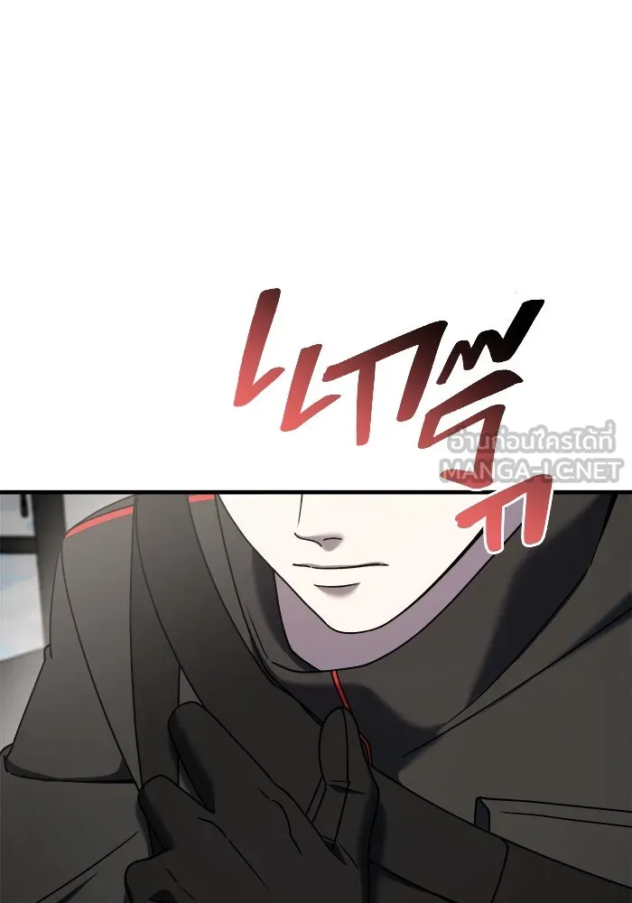 วายร้ายก็อยากมีรัก ตอนที่ 22 รูปที่ 42