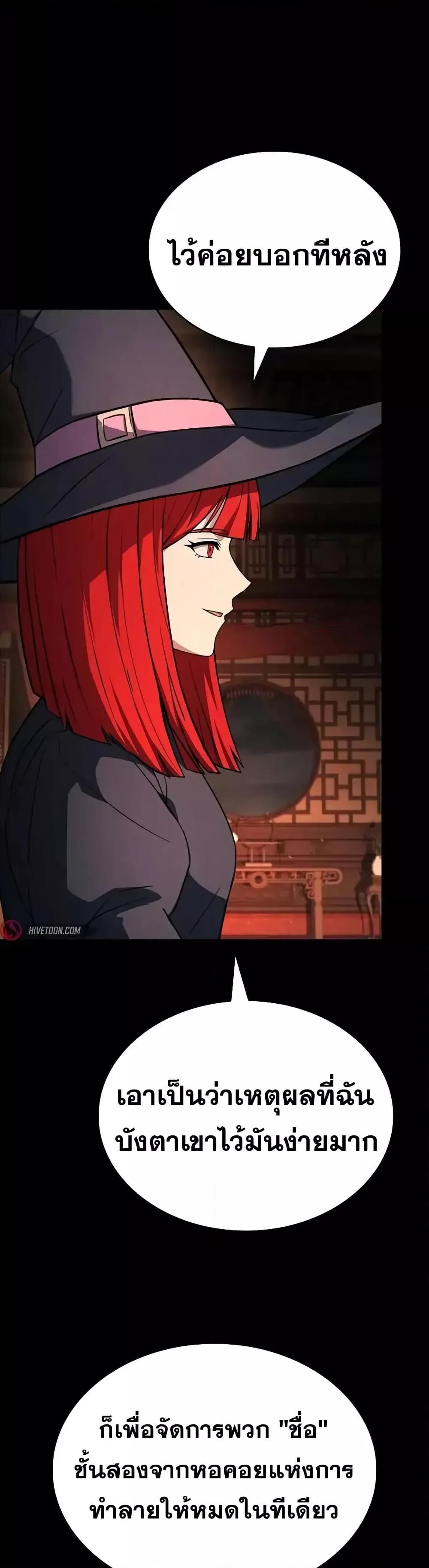 Manga-lc-com อ่านมังงะ อ่านการ์ตูน ออนไลน์ ฟรี TheConstellati ตอนที่ 1 2 3 4 5 6 7 8 9 10 11 12 13 14 ฟรี ไม่มีโฆษณา Manga-lc - อ่าน มังงะ อ่าน การ์ตูน ออนไลน์ อ่านมังงะ ฟรี