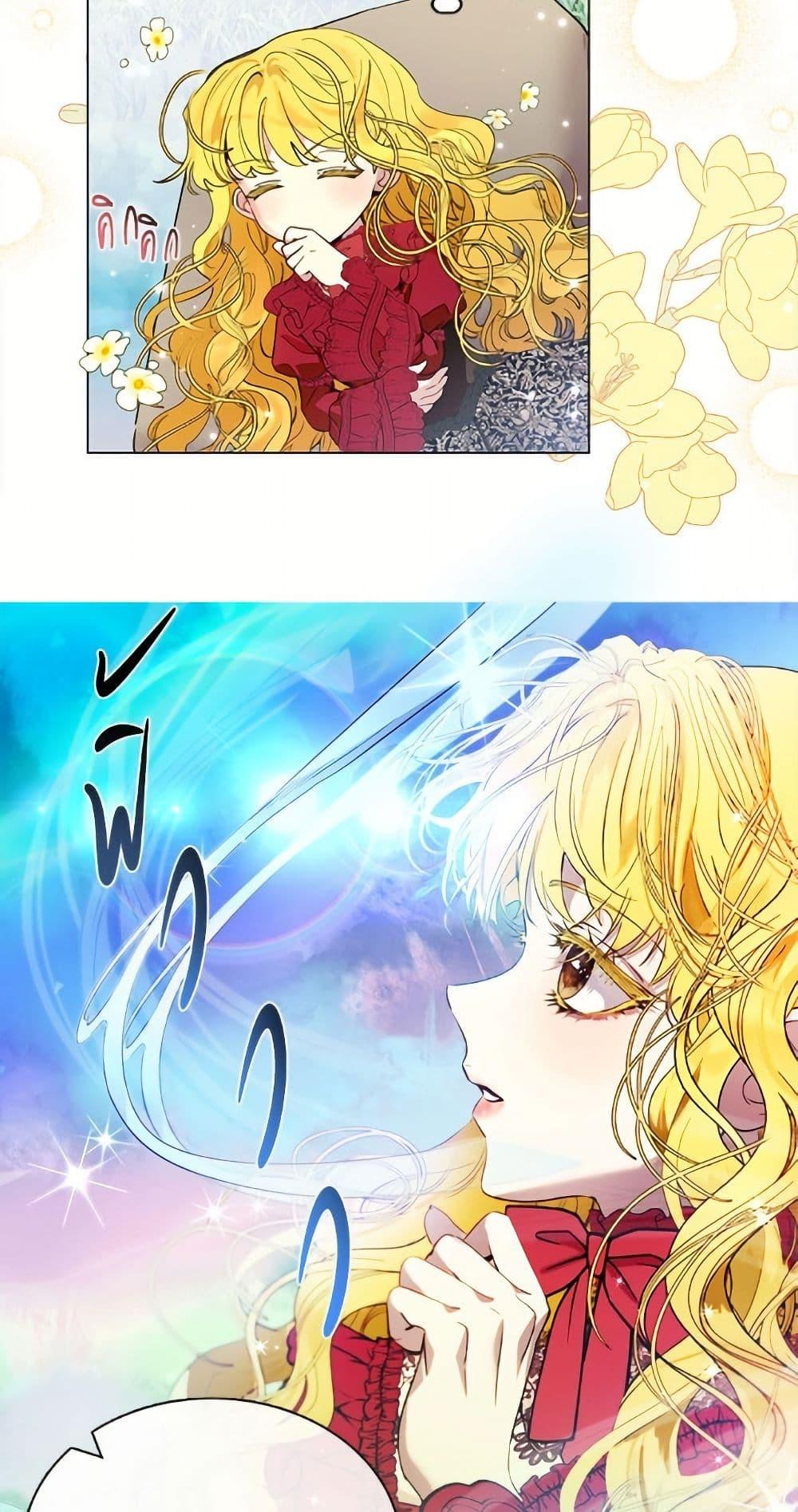 Manga-lc-com อ่านมังงะ อ่านการ์ตูน ออนไลน์ ฟรี Miss Not-So Sidekick ตอนที่ 1 2 3 4 5 6 7 8 9 10 11 12 13 14 ฟรี ไม่มีโฆษณา Manga-lc - อ่าน มังงะ อ่าน การ์ตูน ออนไลน์ อ่านมังงะ ฟรี