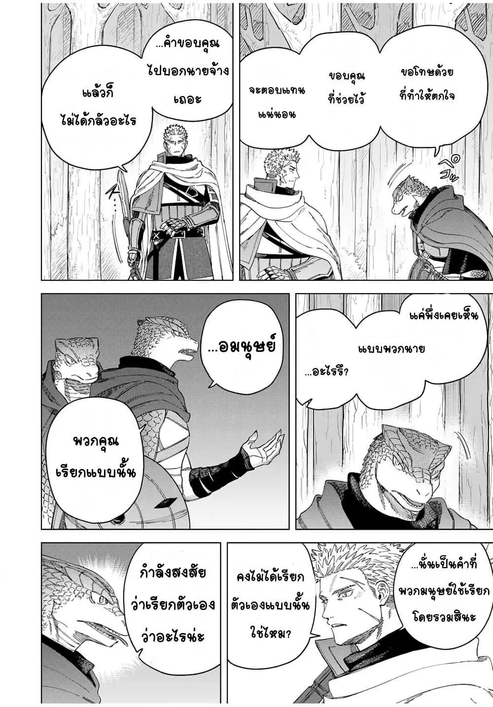 Doujin-Lc- อ่าน โดจิน มังฮวา เกาหลี ญี่ปุ่น จีน แปลไทย Majo to Youhei ตอนที่ 1 2 3 4 5 6 7 8 9 10 11 12 13 14 ฟรี ไม่มีโฆษณา อ่าน โดจิน Manhwa เกาหลี ญี่ปุ่น จีน เรามีครบ คัดมาให้เน้นๆ โดจิน 18+ รับประกันความฟินโดย  Doujin Lc