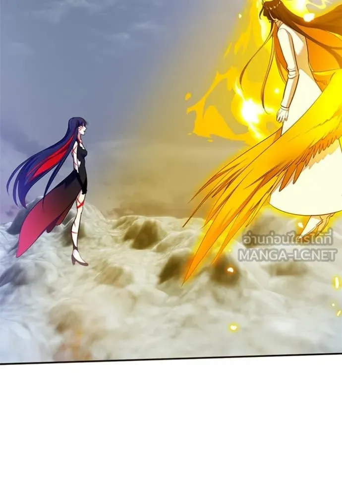 Return to Player ตอนที่ 202 รูปที่ 132