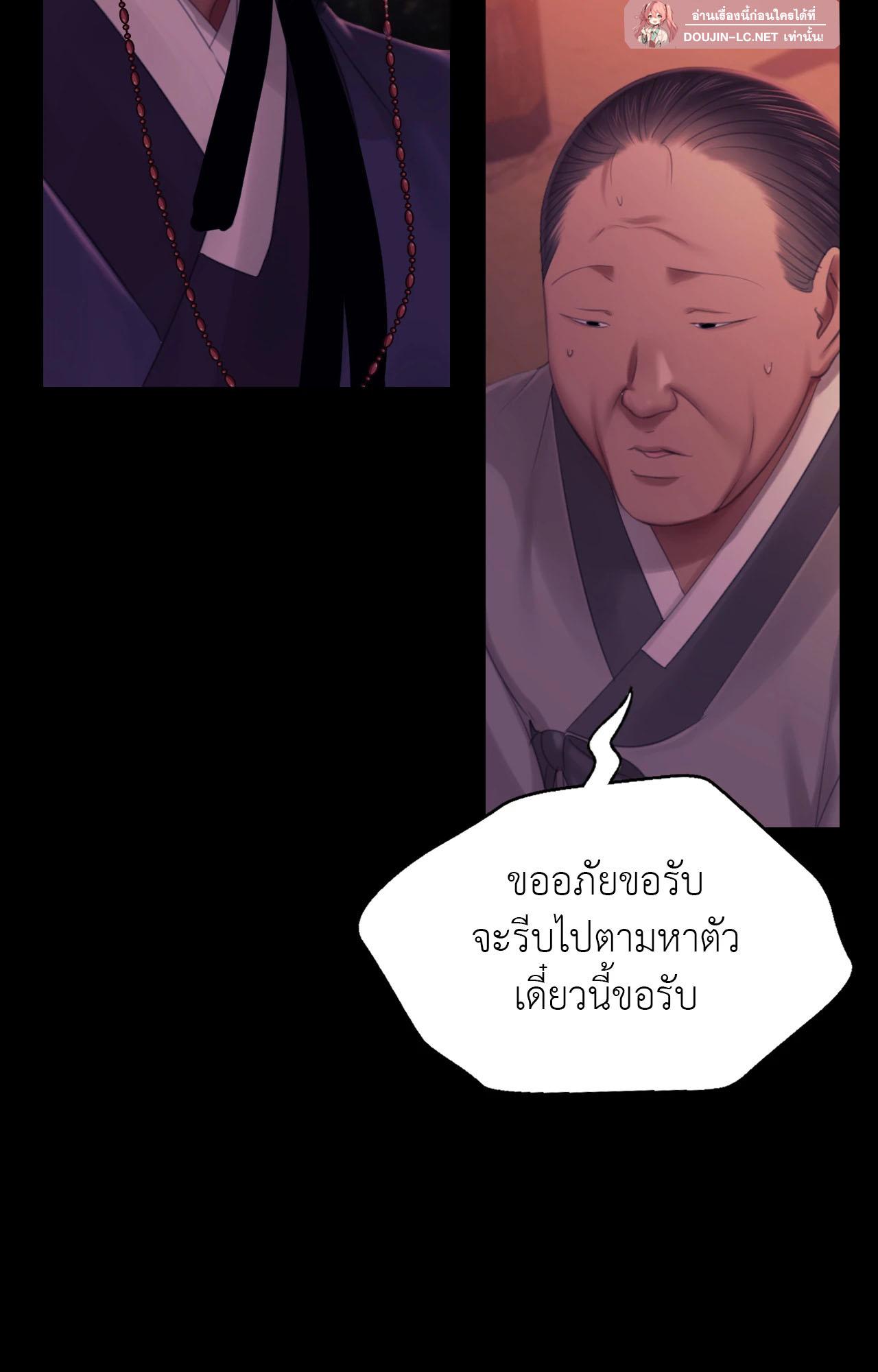 Doujin-Lc- อ่าน โดจิน มังฮวา เกาหลี ญี่ปุ่น จีน แปลไทย Madam ตอนที่ 1 2 3 4 5 6 7 8 9 10 11 12 13 14 ฟรี ไม่มีโฆษณา อ่าน โดจิน Manhwa เกาหลี ญี่ปุ่น จีน เรามีครบ คัดมาให้เน้นๆ โดจิน 18+ รับประกันความฟินโดย  Doujin Lc
