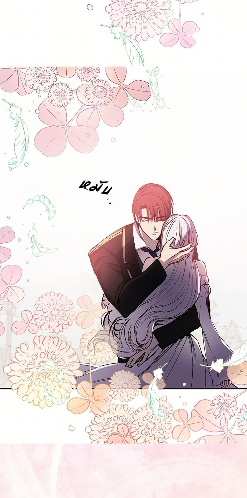 Manga-lc-com อ่านมังงะ อ่านการ์ตูน ออนไลน์ ฟรี Revenge Wedding ตอนที่ 1 2 3 4 5 6 7 8 9 10 11 12 13 14 ฟรี ไม่มีโฆษณา Manga-lc - อ่าน มังงะ อ่าน การ์ตูน ออนไลน์ อ่านมังงะ ฟรี