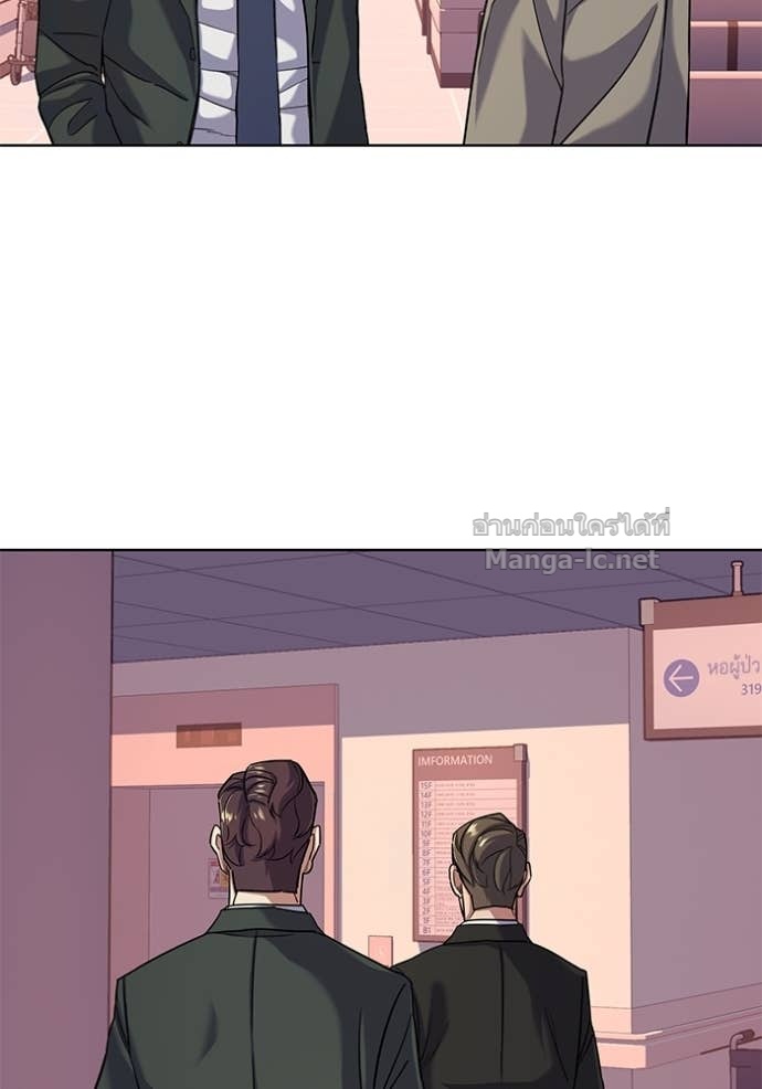 Doujin-Lc- อ่าน โดจิน มังฮวา เกาหลี ญี่ปุ่น จีน แปลไทย Reborn Rich ตอนที่ 1 2 3 4 5 6 7 8 9 10 11 12 13 14 ฟรี ไม่มีโฆษณา อ่าน โดจิน Manhwa เกาหลี ญี่ปุ่น จีน เรามีครบ คัดมาให้เน้นๆ โดจิน 18+ รับประกันความฟินโดย Doujin Lc