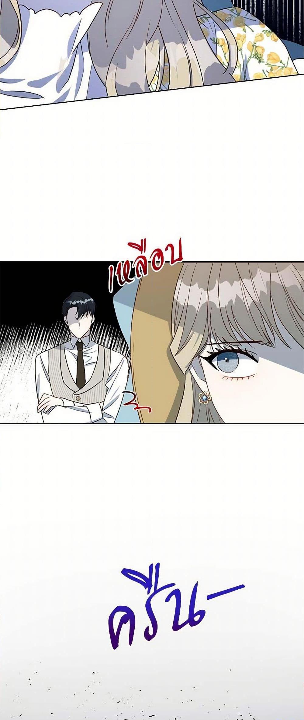 Manga-lc-com อ่านมังงะ อ่านการ์ตูน ออนไลน์ ฟรี Please Don’t Eat Me! ตอนที่ 1 2 3 4 5 6 7 8 9 10 11 12 13 14 ฟรี ไม่มีโฆษณา Manga-lc - อ่าน มังงะ อ่าน การ์ตูน ออนไลน์ อ่านมังงะ ฟรี