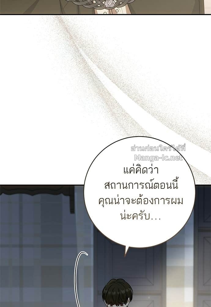 Doujin-Lc- อ่าน โดจิน มังฮวา เกาหลี ญี่ปุ่น จีน แปลไทย อยากได้ ก็เอาไป ตอนที่ 1 2 3 4 5 6 7 8 9 10 11 12 13 14 ฟรี ไม่มีโฆษณา อ่าน โดจิน Manhwa เกาหลี ญี่ปุ่น จีน เรามีครบ คัดมาให้เน้นๆ โดจิน 18+ รับประกันความฟินโดย Doujin Lc
