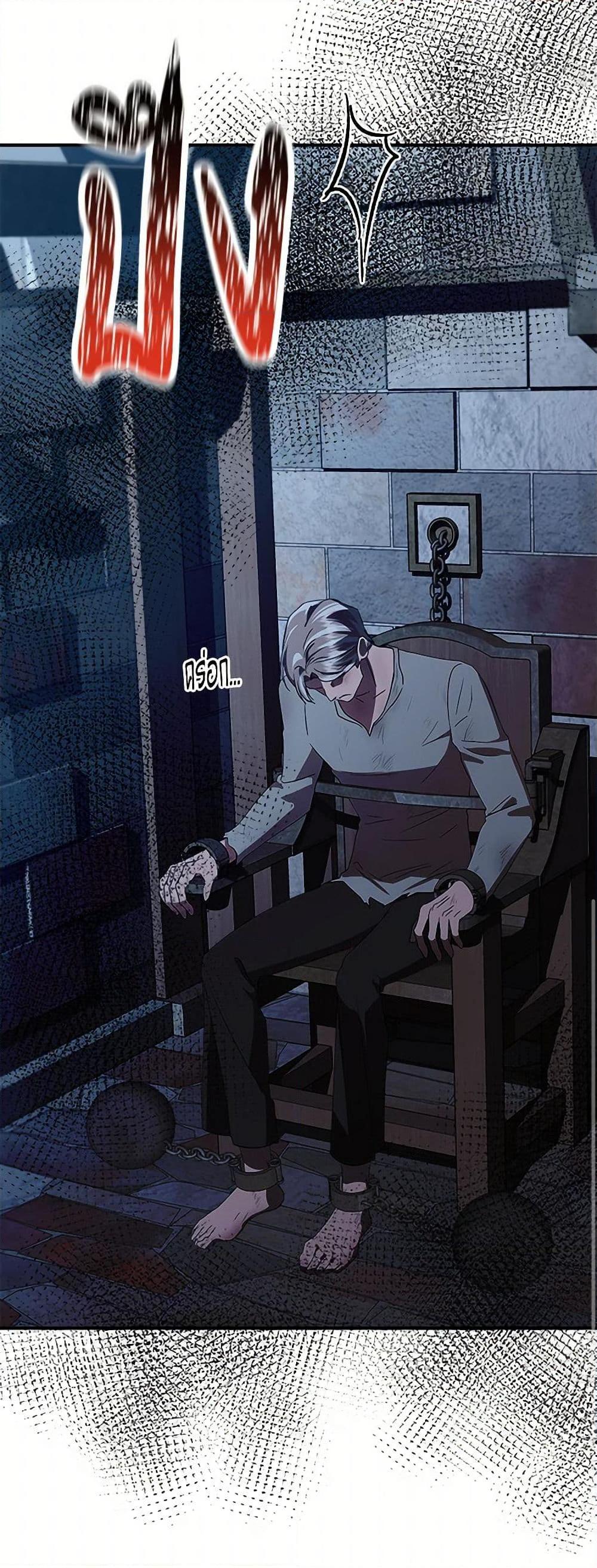 Manga-lc-com อ่านมังงะ อ่านการ์ตูน ออนไลน์ ฟรี I Wasn’t the Cinderella ตอนที่ 1 2 3 4 5 6 7 8 9 10 11 12 13 14 ฟรี ไม่มีโฆษณา Manga-lc - อ่าน มังงะ อ่าน การ์ตูน ออนไลน์ อ่านมังงะ ฟรี