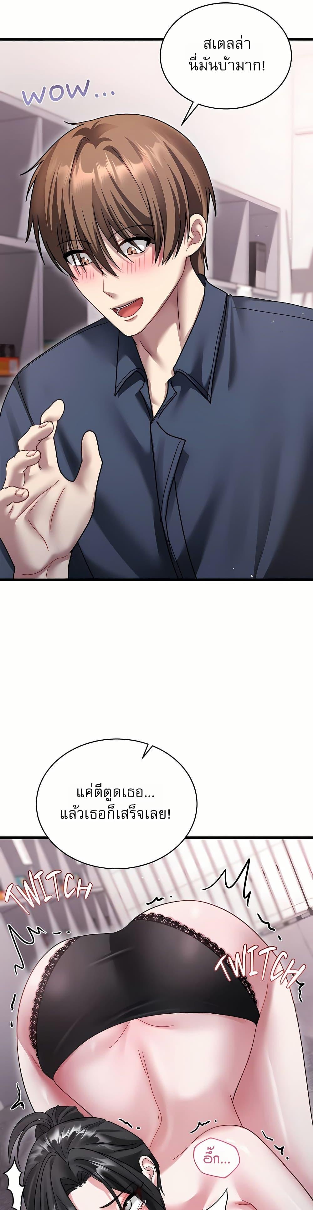Doujin-Lc- อ่าน โดจิน มังฮวา เกาหลี ญี่ปุ่น จีน แปลไทย Who Cares if ตอนที่ 1 2 3 4 5 6 7 8 9 10 11 12 13 14 ฟรี ไม่มีโฆษณา อ่าน โดจิน Manhwa เกาหลี ญี่ปุ่น จีน เรามีครบ คัดมาให้เน้นๆ โดจิน 18+ รับประกันความฟินโดย  Doujin Lc