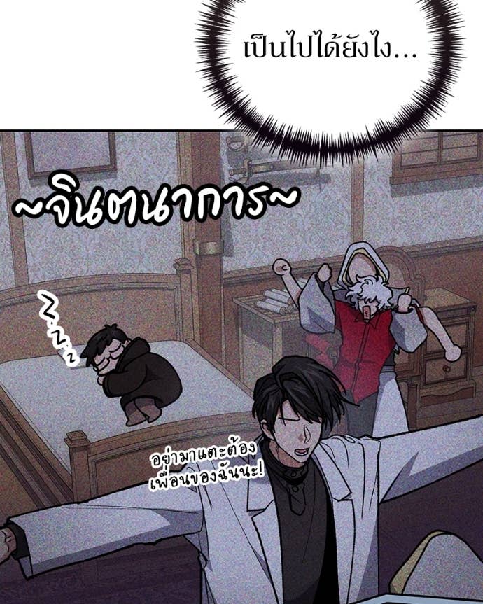 Doujin-Lc- อ่าน โดจิน มังฮวา เกาหลี ญี่ปุ่น จีน แปลไทย ฮีลเลอร์กำมะลอ ตอนที่ 1 2 3 4 5 6 7 8 9 10 11 12 13 14 ฟรี ไม่มีโฆษณา อ่าน โดจิน Manhwa เกาหลี ญี่ปุ่น จีน เรามีครบ คัดมาให้เน้นๆ โดจิน 18+ รับประกันความฟินโดย Doujin Lc