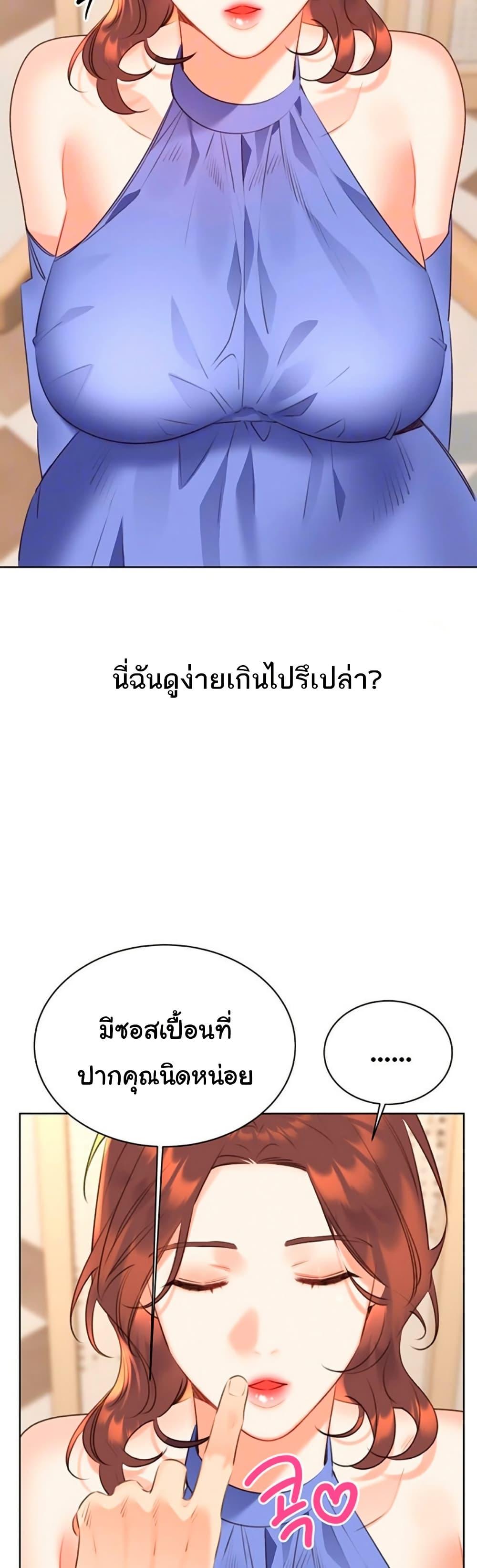 Doujin-Lc- อ่าน โดจิน มังฮวา เกาหลี ญี่ปุ่น จีน แปลไทย Lottery Ticket ตอนที่ 1 2 3 4 5 6 7 8 9 10 11 12 13 14 ฟรี ไม่มีโฆษณา อ่าน โดจิน Manhwa เกาหลี ญี่ปุ่น จีน เรามีครบ คัดมาให้เน้นๆ โดจิน 18+ รับประกันความฟินโดย  Doujin Lc