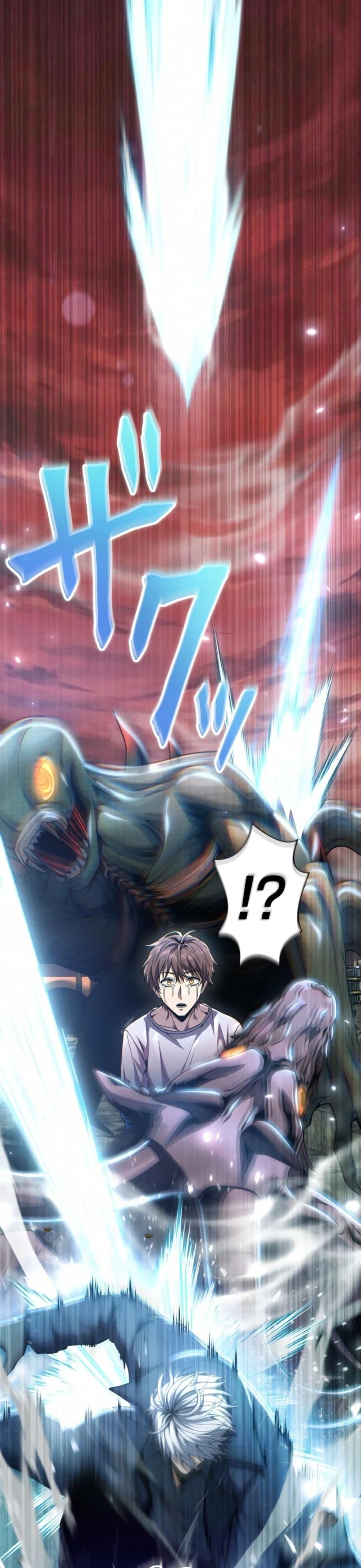 Manga-lc-com อ่านมังงะ อ่านการ์ตูน ออนไลน์ ฟรี 100 Million Years Later The Ultimate Weapon’s Return ตอนที่ 1 2 3 4 5 6 7 8 9 10 11 12 13 14 ฟรี ไม่มีโฆษณา Manga-lc - อ่าน มังงะ อ่าน การ์ตูน ออนไลน์ อ่านมังงะ ฟรี