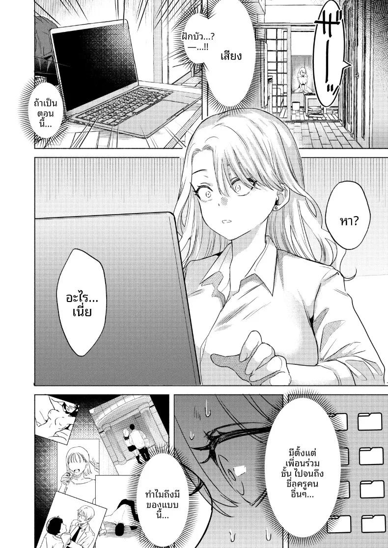Doujin-Lc- อ่าน โดจิน มังฮวา เกาหลี ญี่ปุ่น จีน แปลไทย วิธีจีบสาวระดับท็อป (Gar) ตอนที่ 1 2 3 4 5 6 7 8 9 10 11 12 13 14 ฟรี ไม่มีโฆษณา อ่าน โดจิน Manhwa เกาหลี ญี่ปุ่น จีน เรามีครบ คัดมาให้เน้นๆ โดจิน 18+ รับประกันความฟินโดย  Doujin Lc
