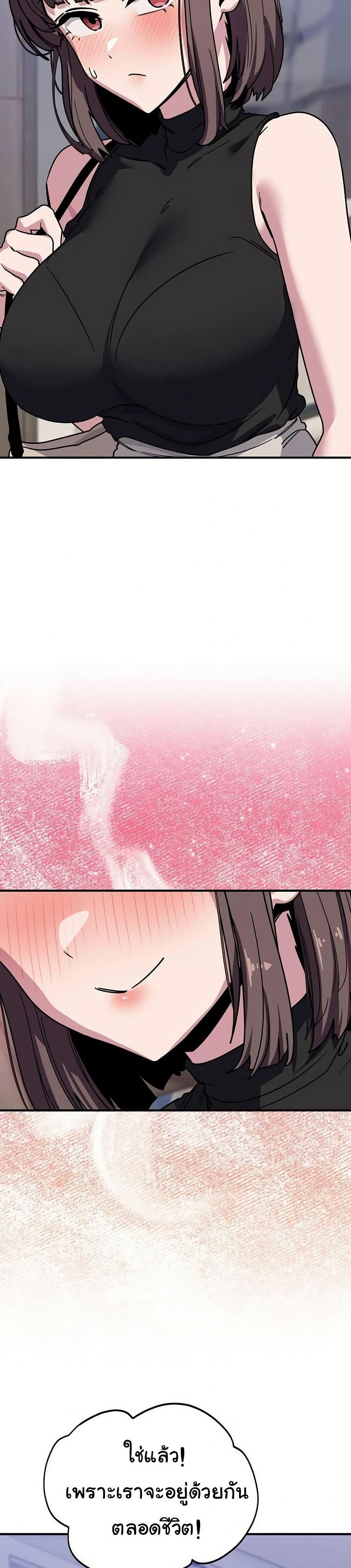 Doujin-Lc- อ่าน โดจิน มังฮวา เกาหลี ญี่ปุ่น จีน แปลไทย I Became a Dog ตอนที่ 1 2 3 4 5 6 7 8 9 10 11 12 13 14 ฟรี ไม่มีโฆษณา อ่าน โดจิน Manhwa เกาหลี ญี่ปุ่น จีน เรามีครบ คัดมาให้เน้นๆ โดจิน 18+ รับประกันความฟินโดย  Doujin Lc