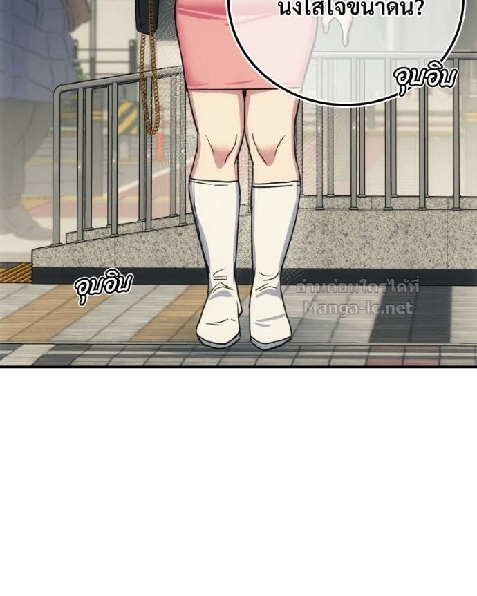 Doujin-Lc- อ่าน โดจิน มังฮวา เกาหลี ญี่ปุ่น จีน แปลไทย บอกมาค่าตัวเท่าไหร่ ตอนที่ 1 2 3 4 5 6 7 8 9 10 11 12 13 14 ฟรี ไม่มีโฆษณา อ่าน โดจิน Manhwa เกาหลี ญี่ปุ่น จีน เรามีครบ คัดมาให้เน้นๆ โดจิน 18+ รับประกันความฟินโดย Doujin Lc