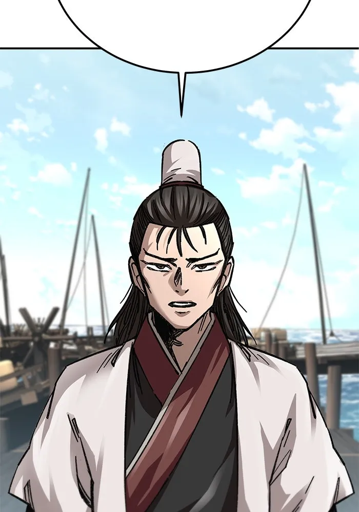 คุณปู่จอมยุทธกับหลานสาวสุดแกร่ง ตอนที่ 20 รูปที่ 22