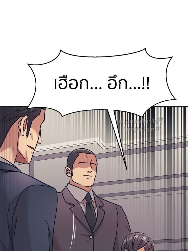 Doujin-Lc- อ่าน โดจิน มังฮวา เกาหลี ญี่ปุ่น จีน แปลไทย โคตรแกร่ง ตอนที่ 1 2 3 4 5 6 7 8 9 10 11 12 13 14 ฟรี ไม่มีโฆษณา อ่าน โดจิน Manhwa เกาหลี ญี่ปุ่น จีน เรามีครบ คัดมาให้เน้นๆ โดจิน 18+ รับประกันความฟินโดย Doujin Lc