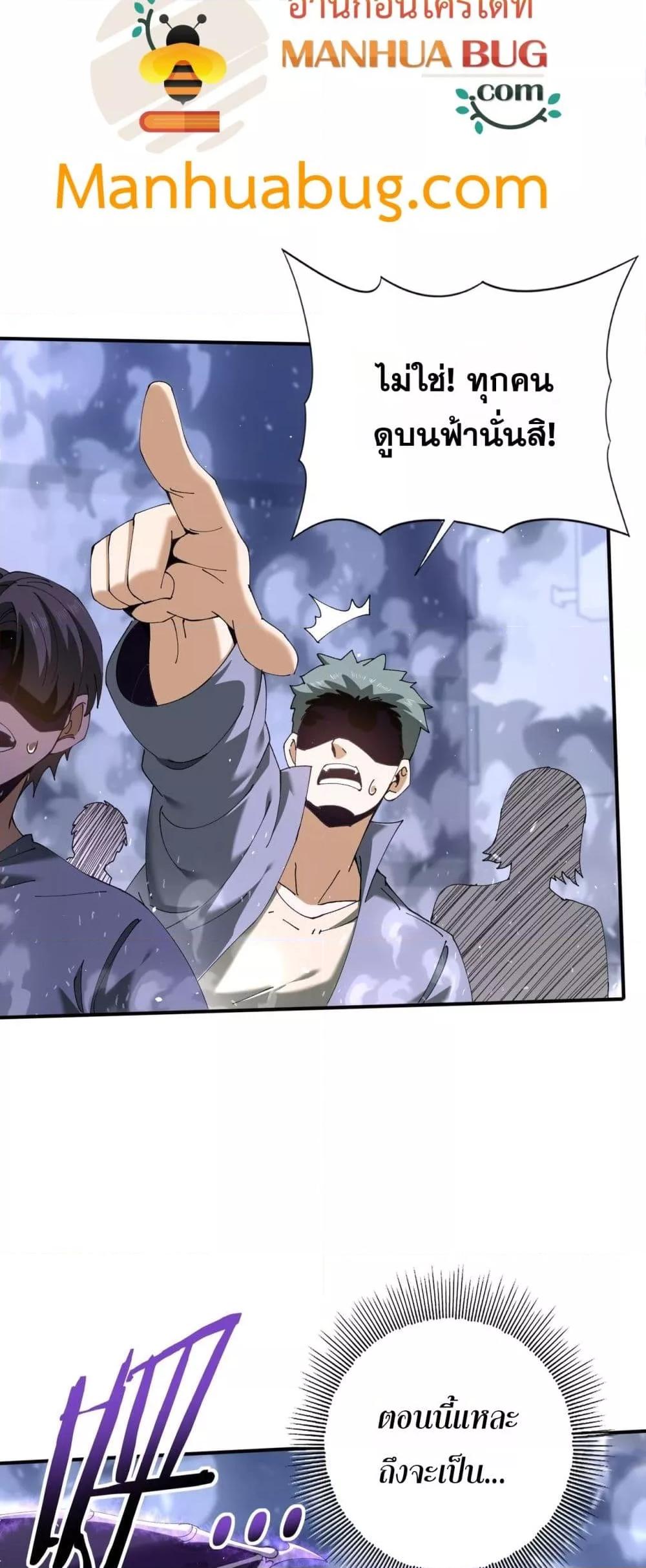 Manga-lc-com อ่านมังงะ อ่านการ์ตูน ออนไลน์ ฟรี IamDrakoMajs ตอนที่ 1 2 3 4 5 6 7 8 9 10 11 12 13 14 ฟรี ไม่มีโฆษณา Manga-lc - อ่าน มังงะ อ่าน การ์ตูน ออนไลน์ อ่านมังงะ ฟรี