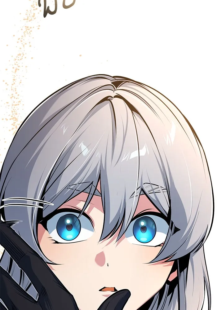 ศาสตราจารย์จำเป็นแห่งอะคาเดมี ตอนที่ 116 รูปที่ 73