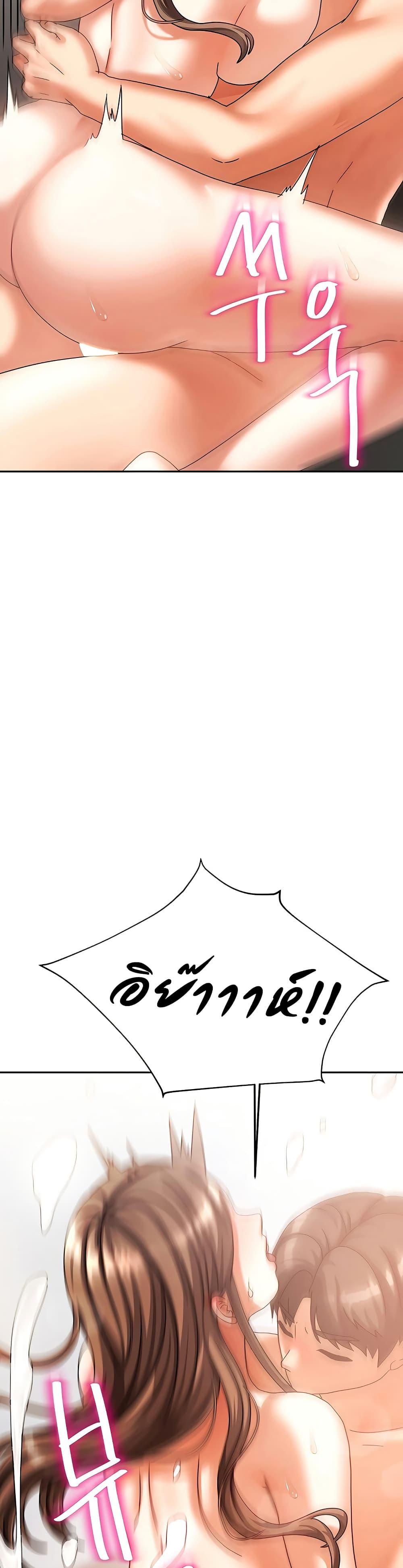 Doujin-Lc- อ่าน โดจิน มังฮวา เกาหลี ญี่ปุ่น จีน แปลไทย Living With Two Households ตอนที่ 1 2 3 4 5 6 7 8 9 10 11 12 13 14 ฟรี ไม่มีโฆษณา อ่าน โดจิน Manhwa เกาหลี ญี่ปุ่น จีน เรามีครบ คัดมาให้เน้นๆ โดจิน 18+ รับประกันความฟินโดย  Doujin Lc