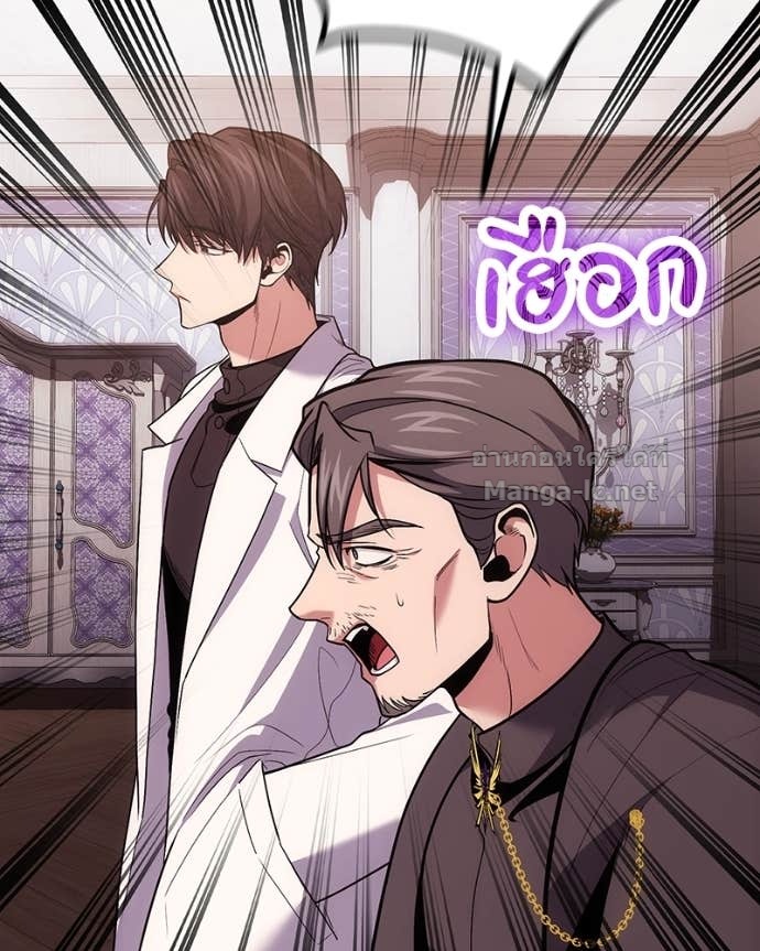 Doujin-Lc- อ่าน โดจิน มังฮวา เกาหลี ญี่ปุ่น จีน แปลไทย ฮีลเลอร์กำมะลอ ตอนที่ 1 2 3 4 5 6 7 8 9 10 11 12 13 14 ฟรี ไม่มีโฆษณา อ่าน โดจิน Manhwa เกาหลี ญี่ปุ่น จีน เรามีครบ คัดมาให้เน้นๆ โดจิน 18+ รับประกันความฟินโดย Doujin Lc