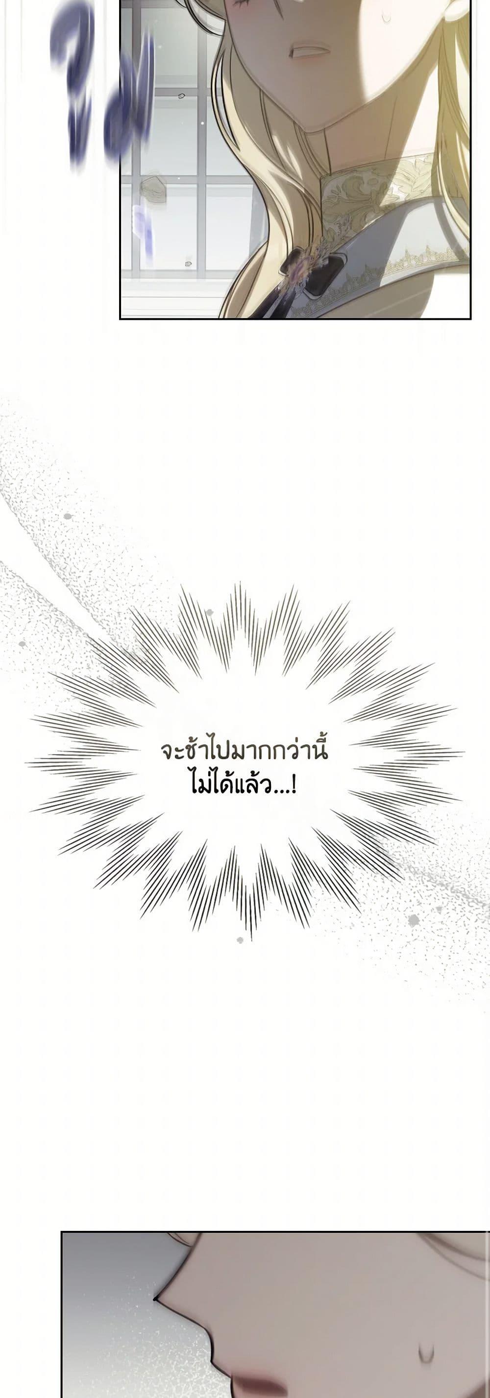 Manga-lc-com อ่านมังงะ อ่านการ์ตูน ออนไลน์ ฟรี The Monster Male Lead Lives Under My Bed ตอนที่ 1 2 3 4 5 6 7 8 9 10 11 12 13 14 ฟรี ไม่มีโฆษณา Manga-lc - อ่าน มังงะ อ่าน การ์ตูน ออนไลน์ อ่านมังงะ ฟรี