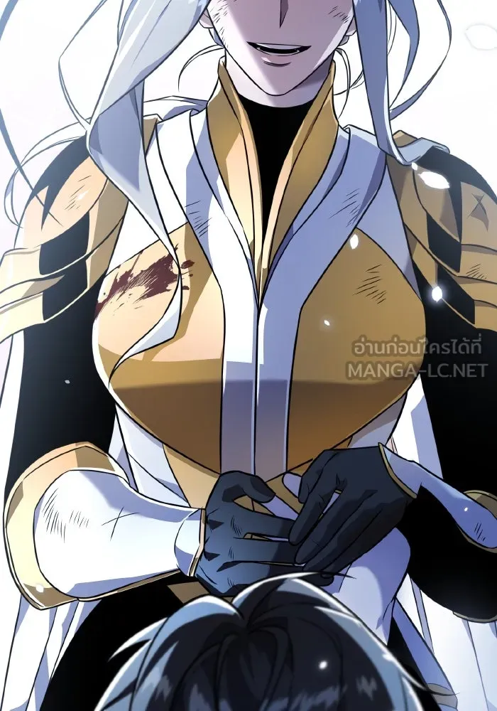 การแข่งขันของผู้เกิดใหม่ ตอนที่ 0 รูปที่ 93