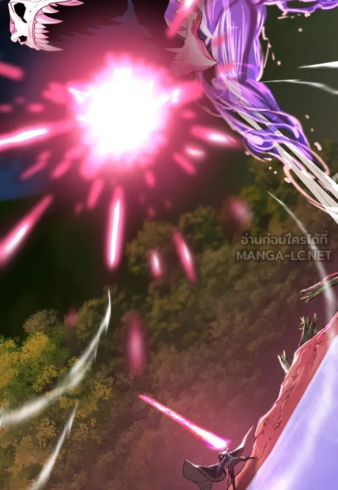 ยอดสถาปนิกผู้พิทักษ์อาณาจักร ตอนที่ 109 รูปที่ 12