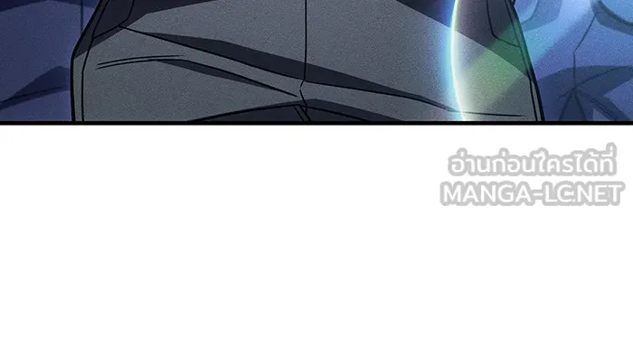 เกิดใหม่พร้อมพลังแห่งราชัน ตอนที่ 49 รูปที่ 51