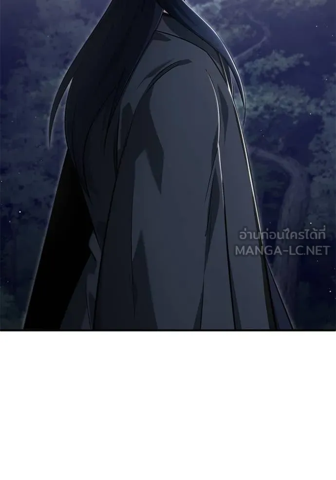 Regressor’s Life Aft ตอนที่ 82 รูปที่ 119